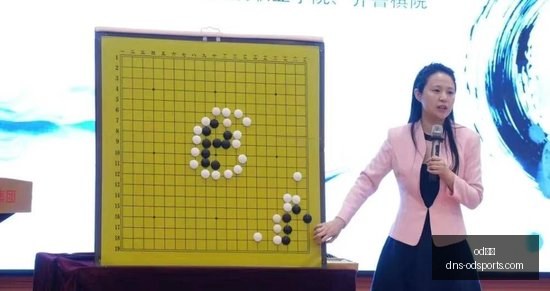 赵维伦首披,国字号战袍,体验分享,od体育官网,od体育App,od体育直播,od体育登录,od体育娱乐