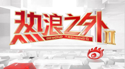 英雄联盟赛,激战正酣,全力冲击冠,od体育官网,od体育App,od体育直播,od体育登录,od体育娱乐